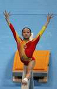li Yan